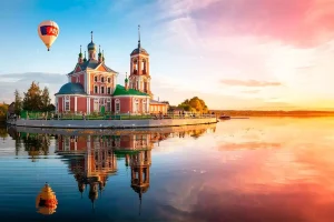 Chương trình “Vành đai vàng nước Nga”2026